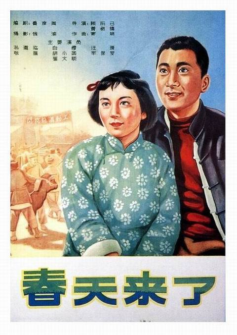 韩国朝鲜大学毕业证电子图